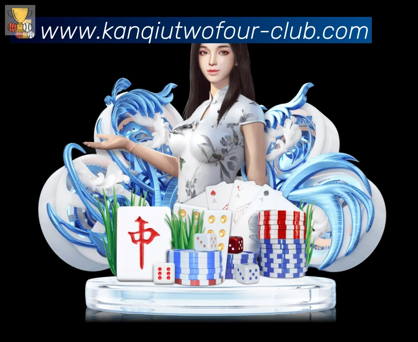 App功能展示图